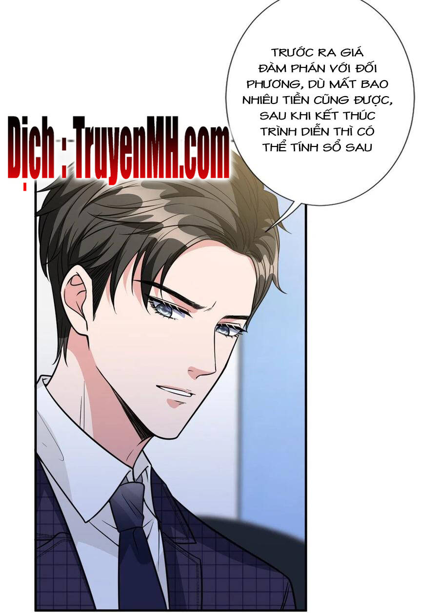 Ông Xã Kết Hôn Thử, Mạnh Thêm Chút Nữa Đi Chapter 342 - Trang 2