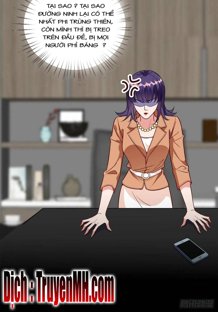 Ông Xã Kết Hôn Thử, Mạnh Thêm Chút Nữa Đi Chapter 343 - Trang 2