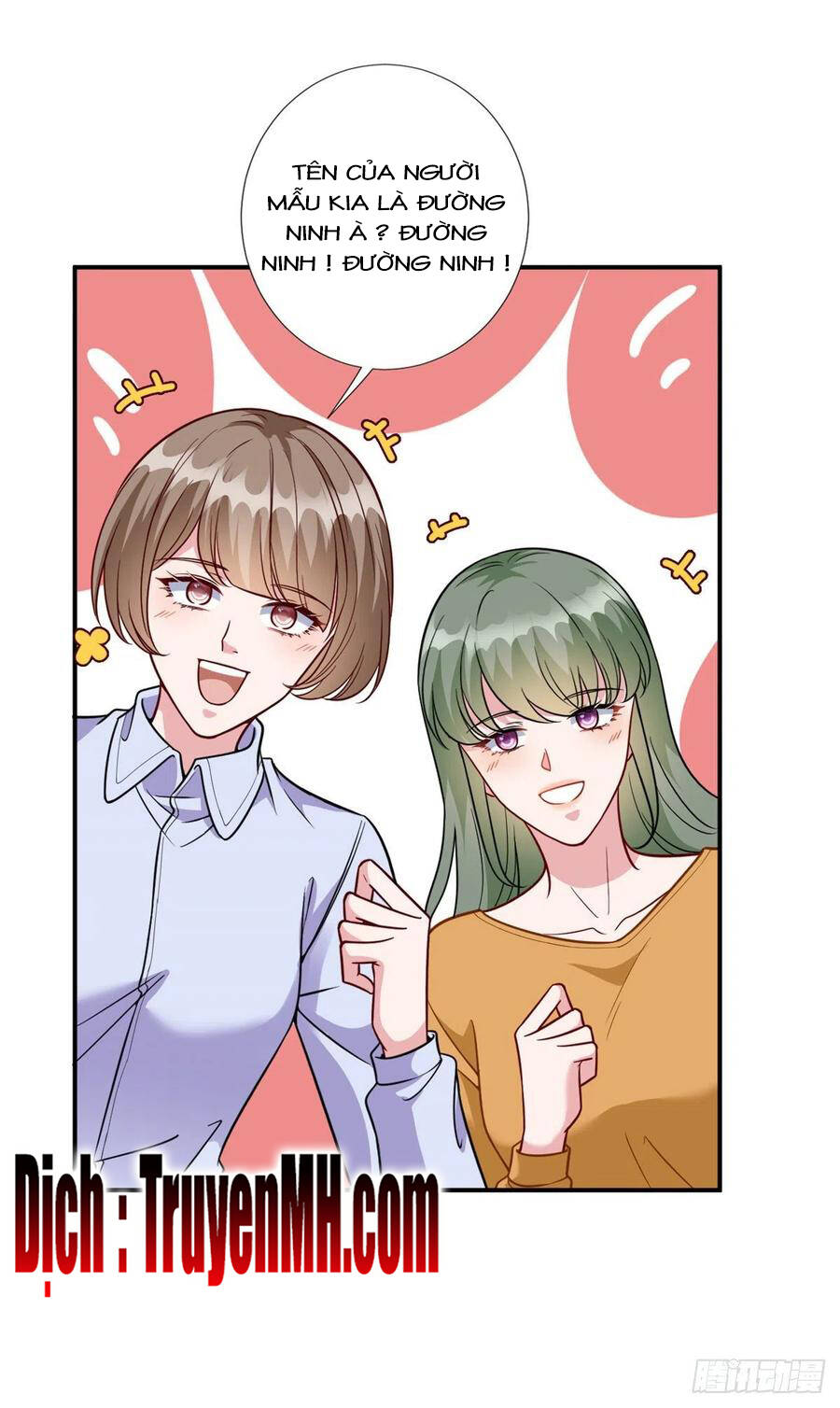 Ông Xã Kết Hôn Thử, Mạnh Thêm Chút Nữa Đi Chapter 343 - Trang 2