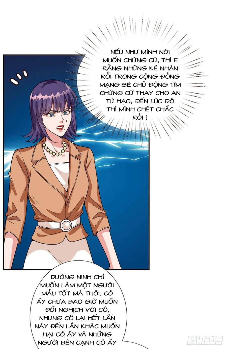 Ông Xã Kết Hôn Thử, Mạnh Thêm Chút Nữa Đi Chapter 351 - Trang 2