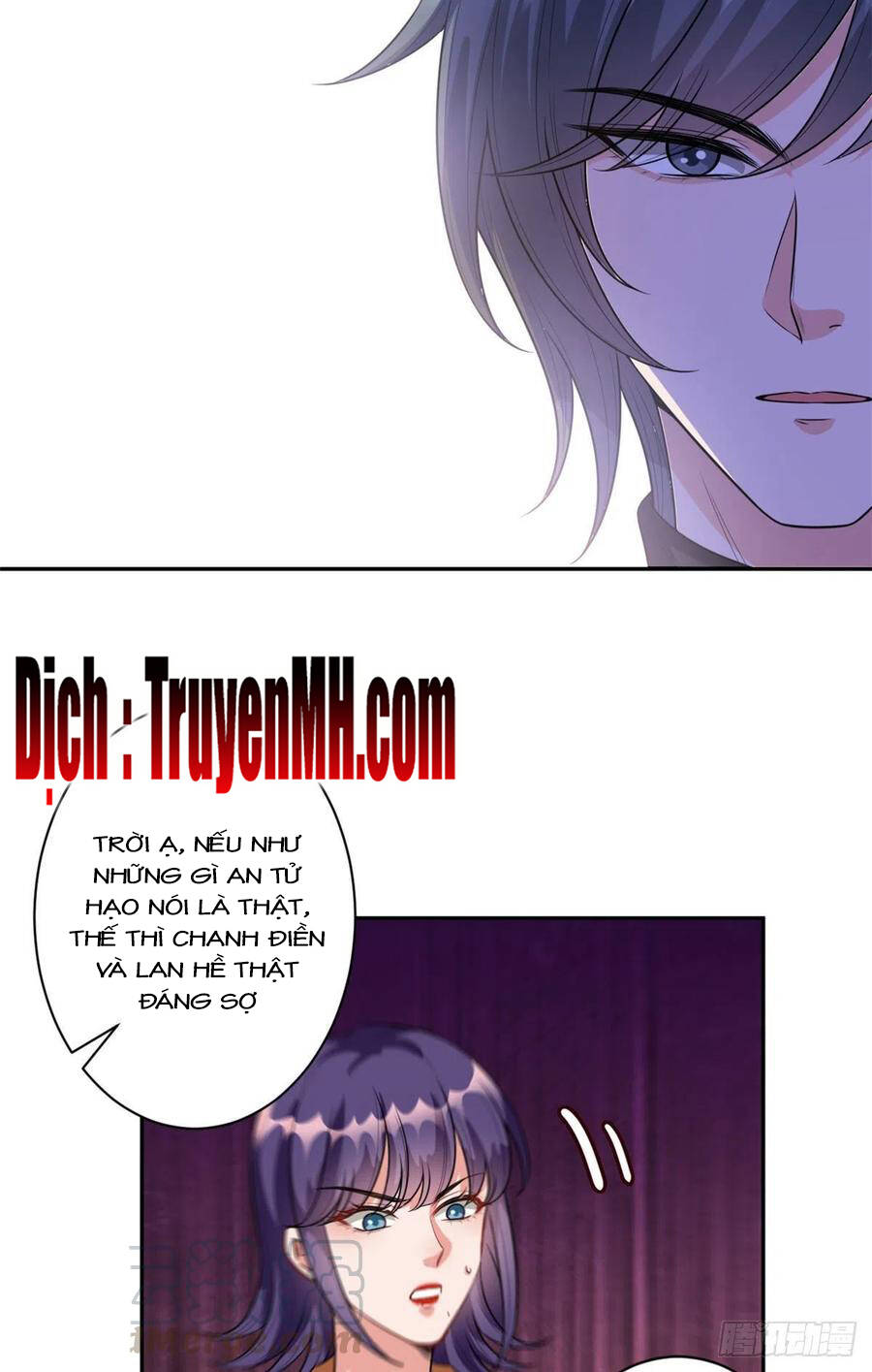 Ông Xã Kết Hôn Thử, Mạnh Thêm Chút Nữa Đi Chapter 351 - Trang 2