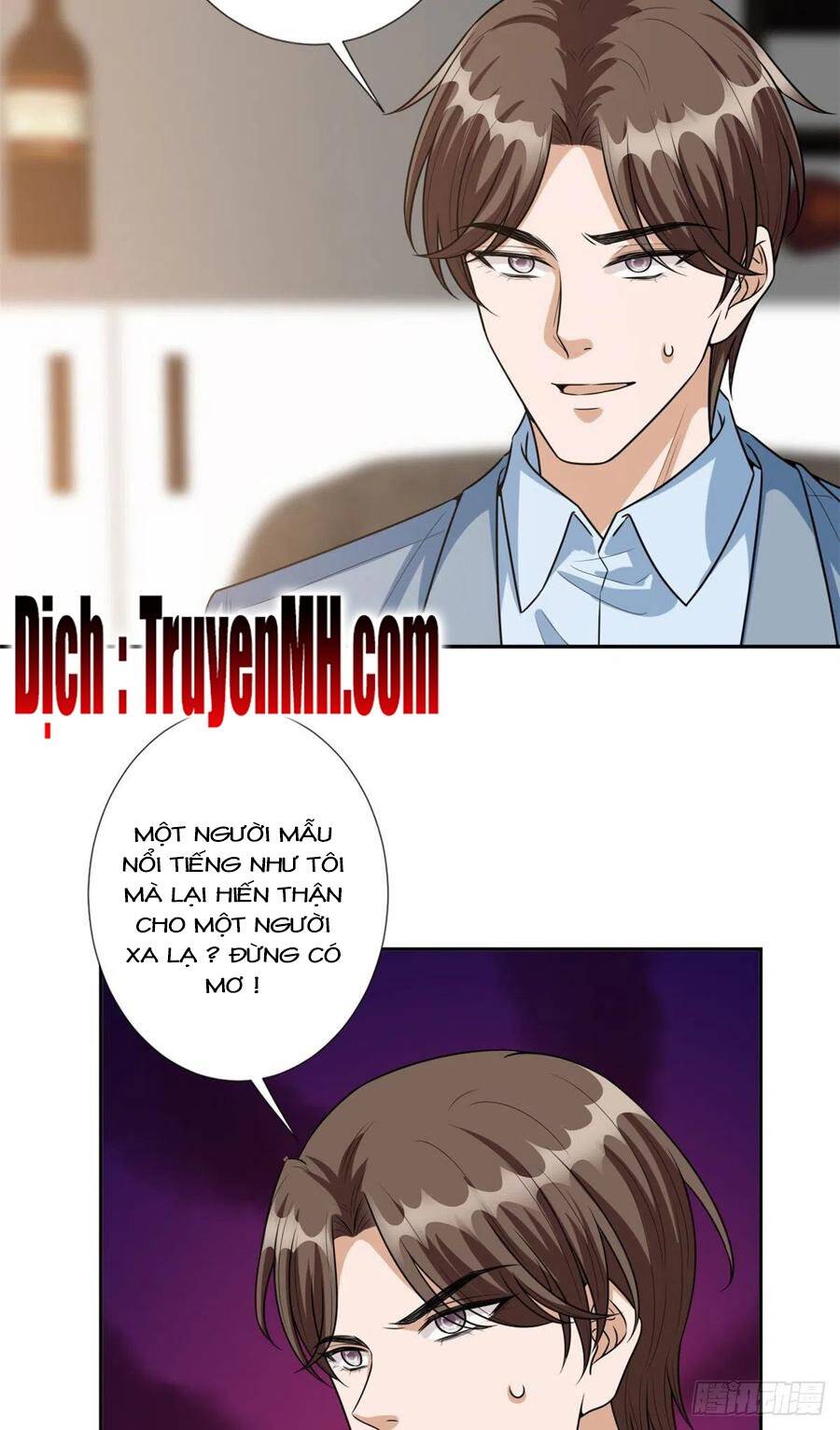 Ông Xã Kết Hôn Thử, Mạnh Thêm Chút Nữa Đi Chapter 359 - Trang 2