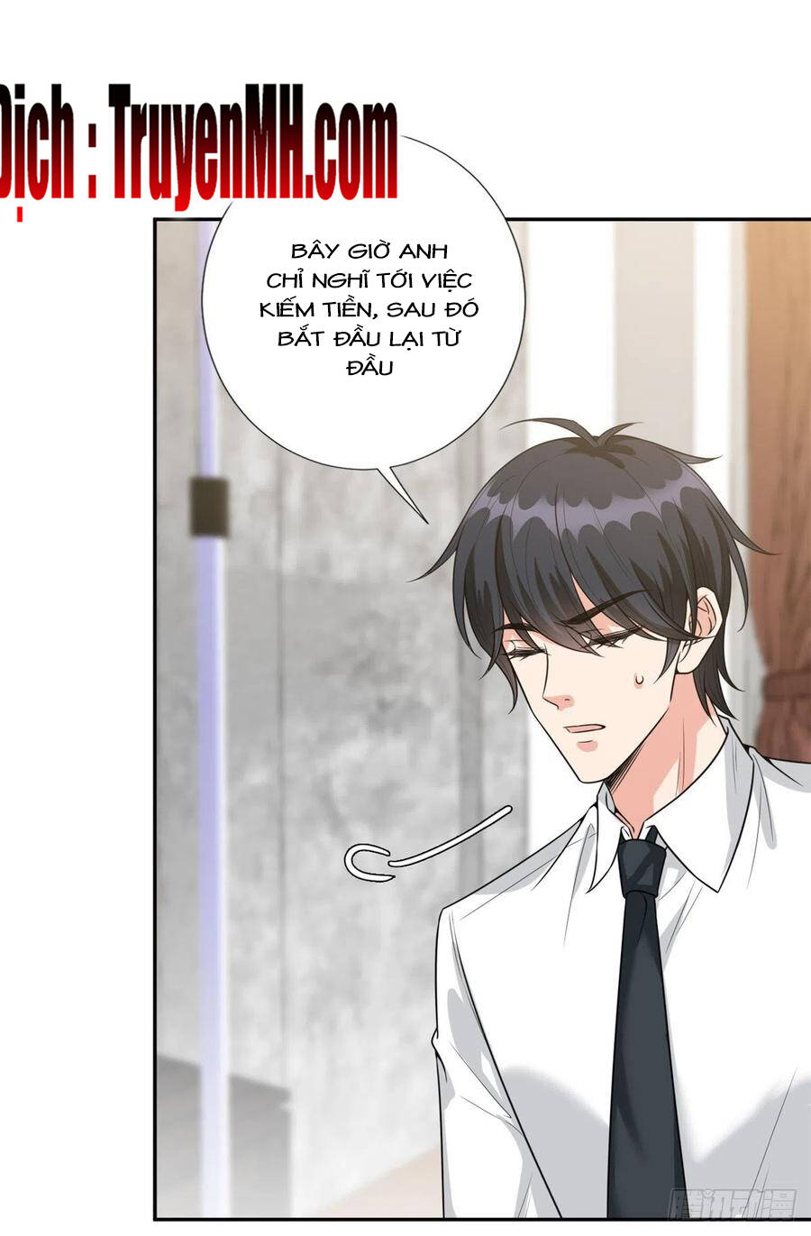 Ông Xã Kết Hôn Thử, Mạnh Thêm Chút Nữa Đi Chapter 360 - Trang 2