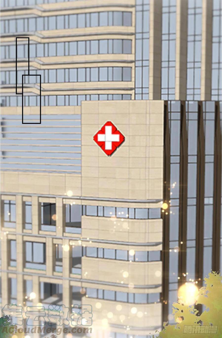 Ông Xã Kết Hôn Thử, Mạnh Thêm Chút Nữa Đi Chapter 366 - Trang 2