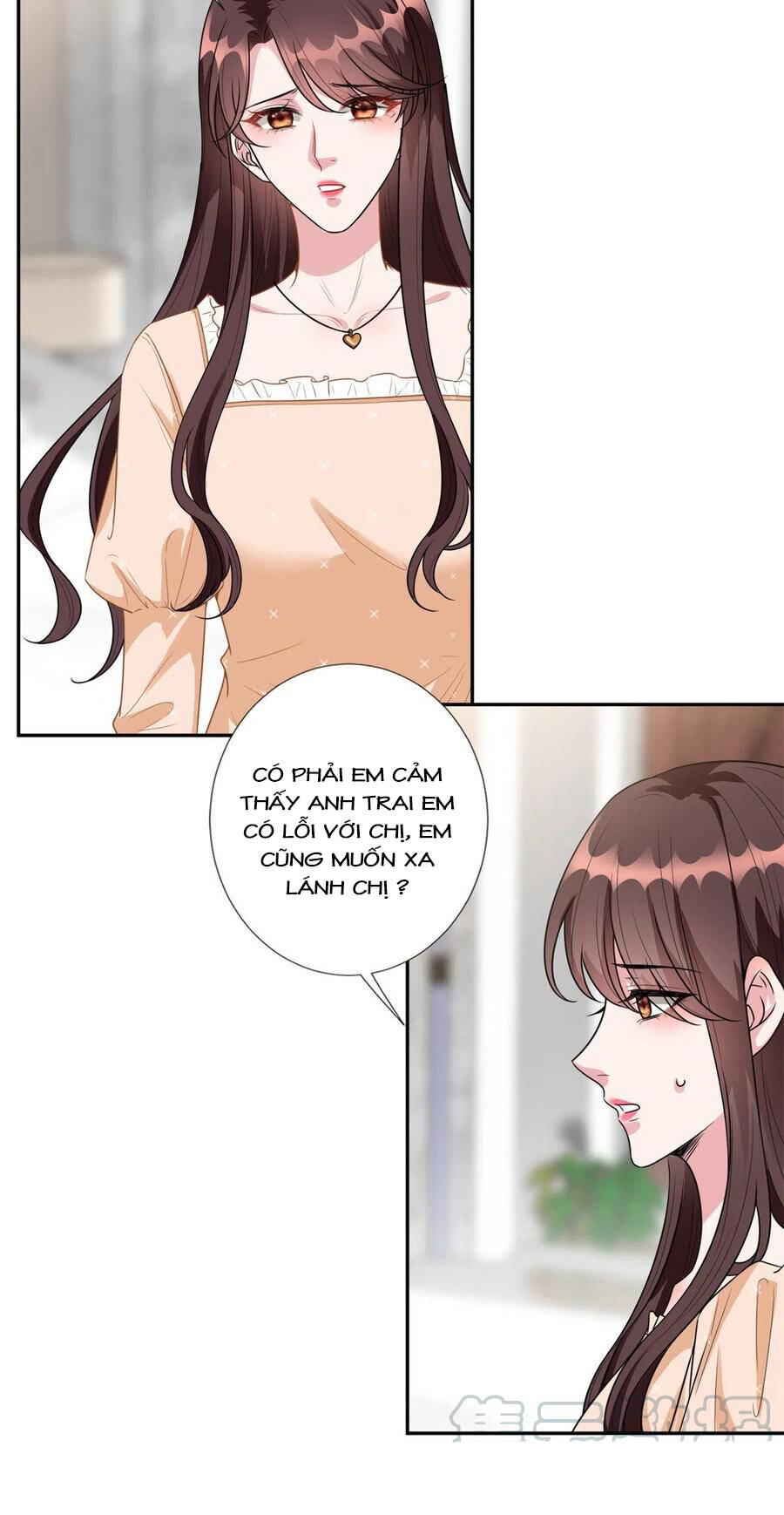 Ông Xã Kết Hôn Thử, Mạnh Thêm Chút Nữa Đi Chapter 366 - Trang 2