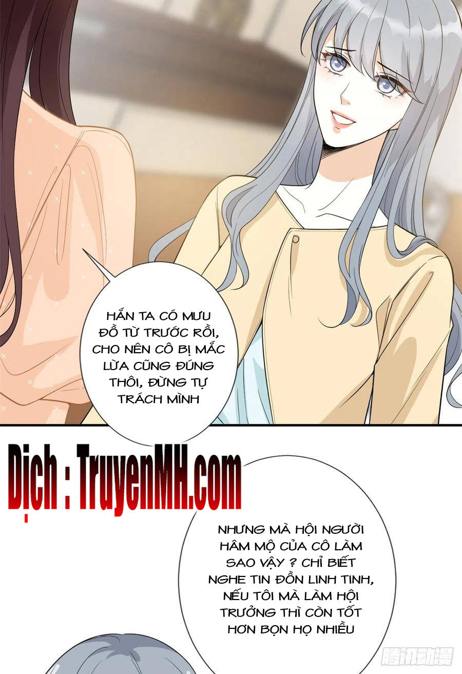 Ông Xã Kết Hôn Thử, Mạnh Thêm Chút Nữa Đi Chapter 367 - Trang 2