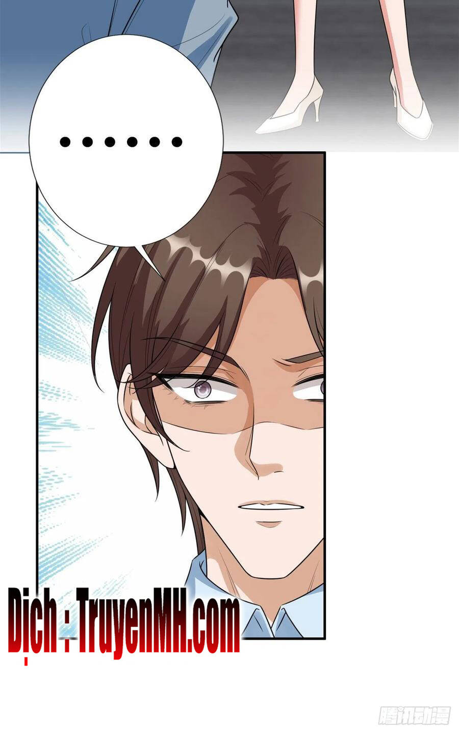 Ông Xã Kết Hôn Thử, Mạnh Thêm Chút Nữa Đi Chapter 370 - Trang 2