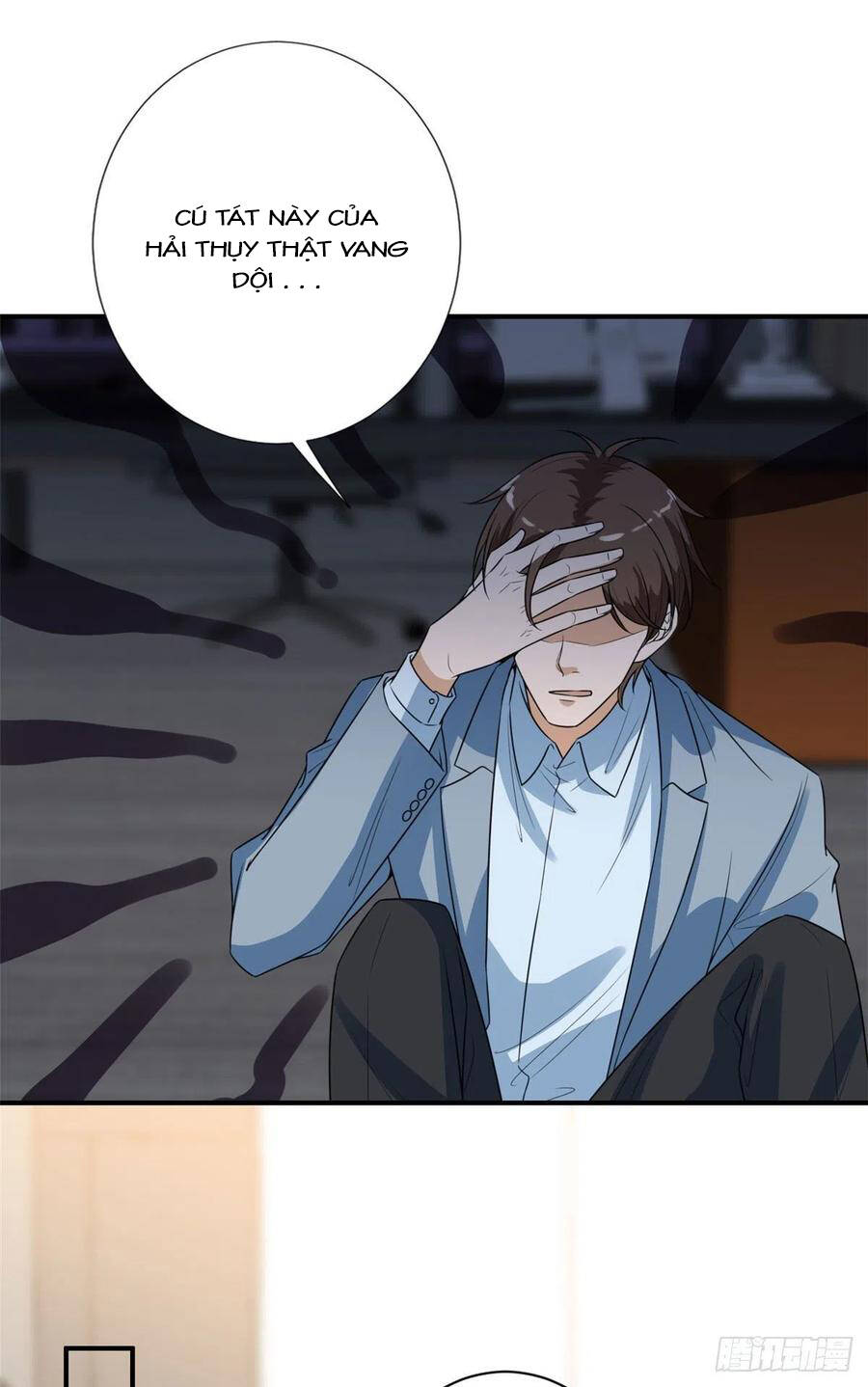 Ông Xã Kết Hôn Thử, Mạnh Thêm Chút Nữa Đi Chapter 370 - Trang 2