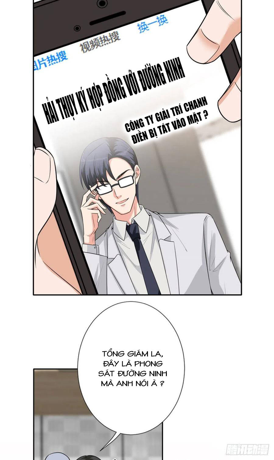 Ông Xã Kết Hôn Thử, Mạnh Thêm Chút Nữa Đi Chapter 370 - Trang 2