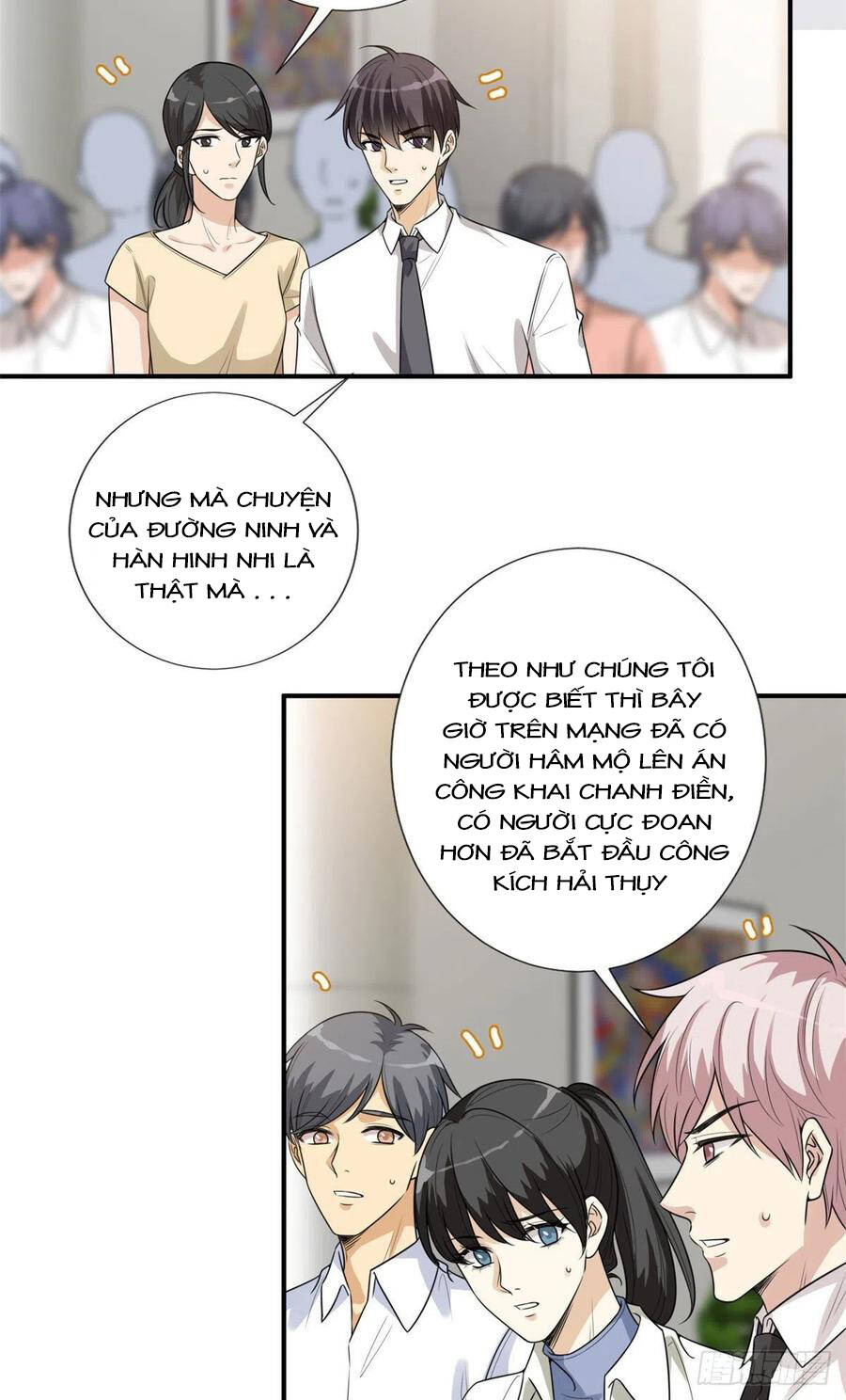 Ông Xã Kết Hôn Thử, Mạnh Thêm Chút Nữa Đi Chapter 371 - Trang 2