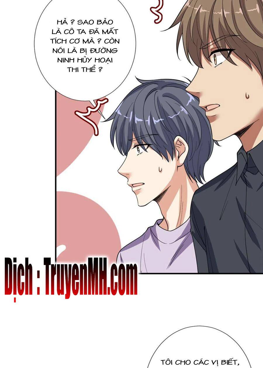 Ông Xã Kết Hôn Thử, Mạnh Thêm Chút Nữa Đi Chapter 374 - Trang 2