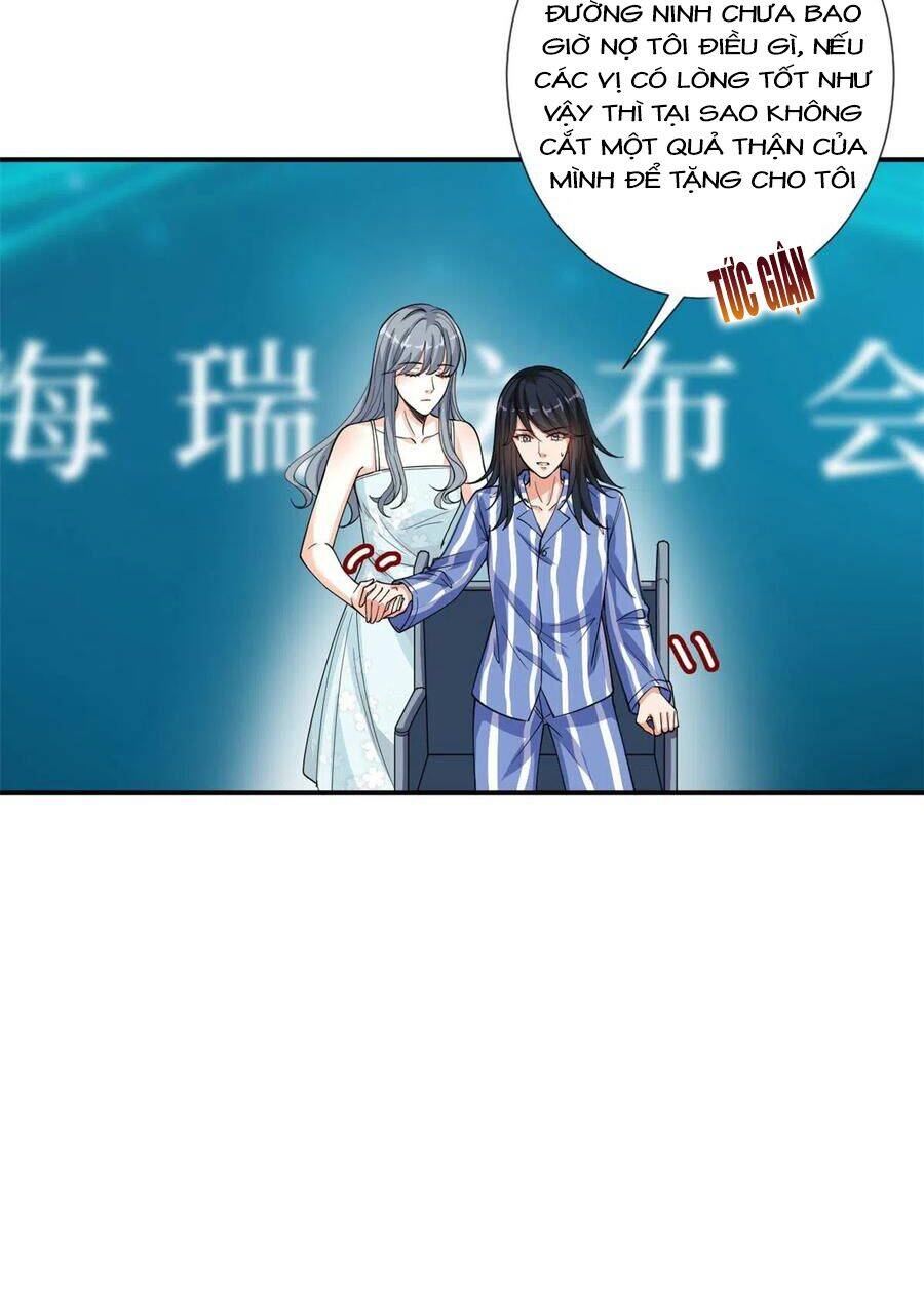 Ông Xã Kết Hôn Thử, Mạnh Thêm Chút Nữa Đi Chapter 374 - Trang 2