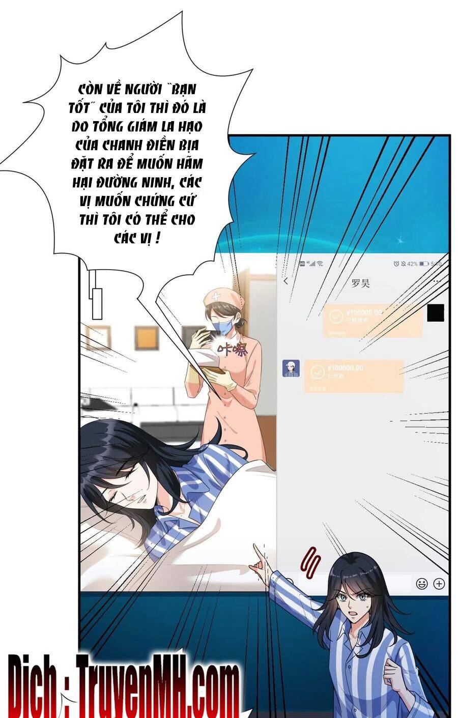 Ông Xã Kết Hôn Thử, Mạnh Thêm Chút Nữa Đi Chapter 374 - Trang 2