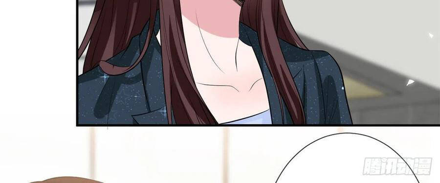 Ông Xã Kết Hôn Thử, Mạnh Thêm Chút Nữa Đi Chapter 376 - Trang 2