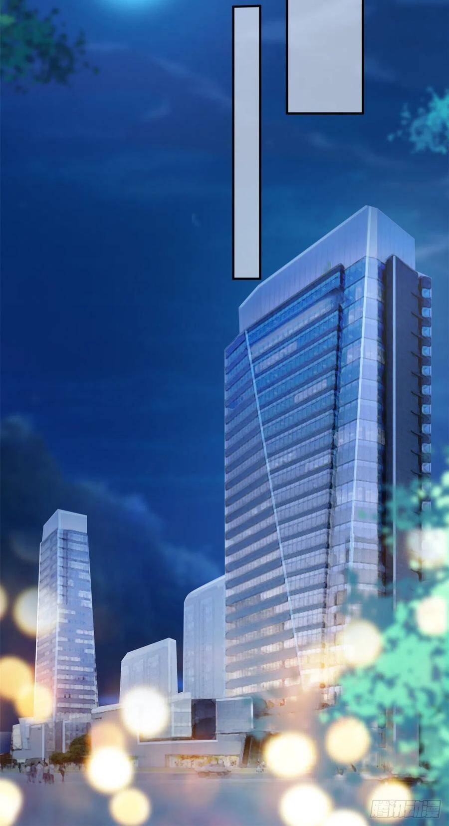 Ông Xã Kết Hôn Thử, Mạnh Thêm Chút Nữa Đi Chapter 377 - Trang 2