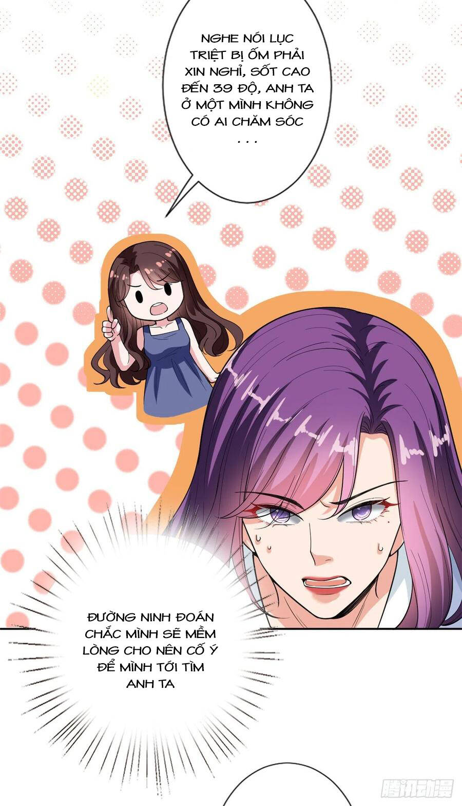 Ông Xã Kết Hôn Thử, Mạnh Thêm Chút Nữa Đi Chapter 377 - Trang 2