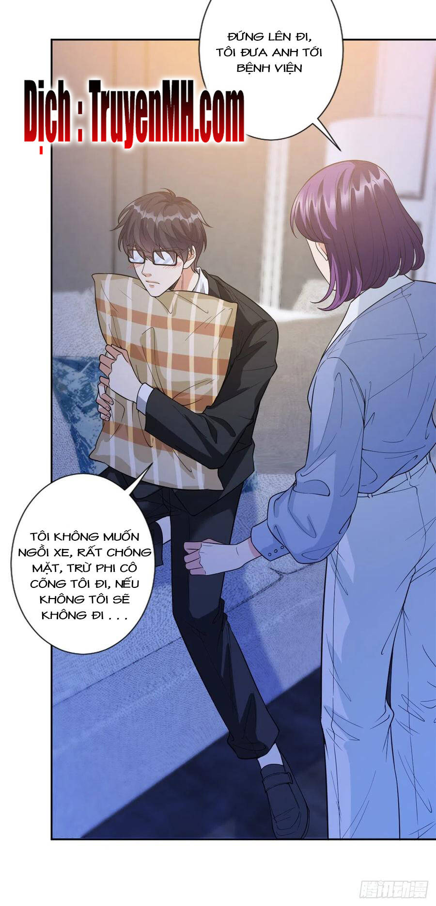 Ông Xã Kết Hôn Thử, Mạnh Thêm Chút Nữa Đi Chapter 377 - Trang 2