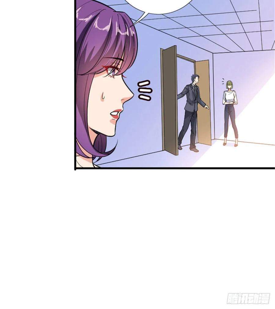 Ông Xã Kết Hôn Thử, Mạnh Thêm Chút Nữa Đi Chapter 386 - Trang 2