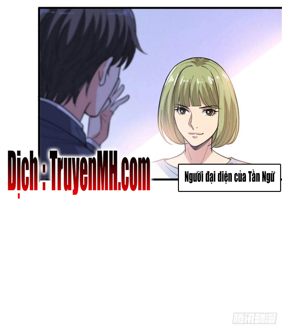 Ông Xã Kết Hôn Thử, Mạnh Thêm Chút Nữa Đi Chapter 386 - Trang 2