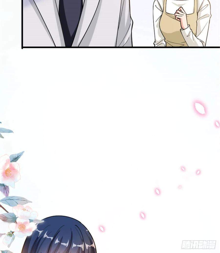 Ông Xã Kết Hôn Thử, Mạnh Thêm Chút Nữa Đi Chapter 386 - Trang 2