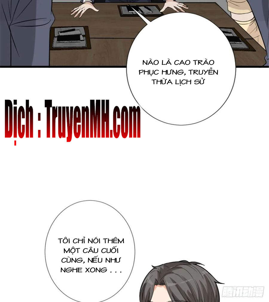 Ông Xã Kết Hôn Thử, Mạnh Thêm Chút Nữa Đi Chapter 387 - Trang 2