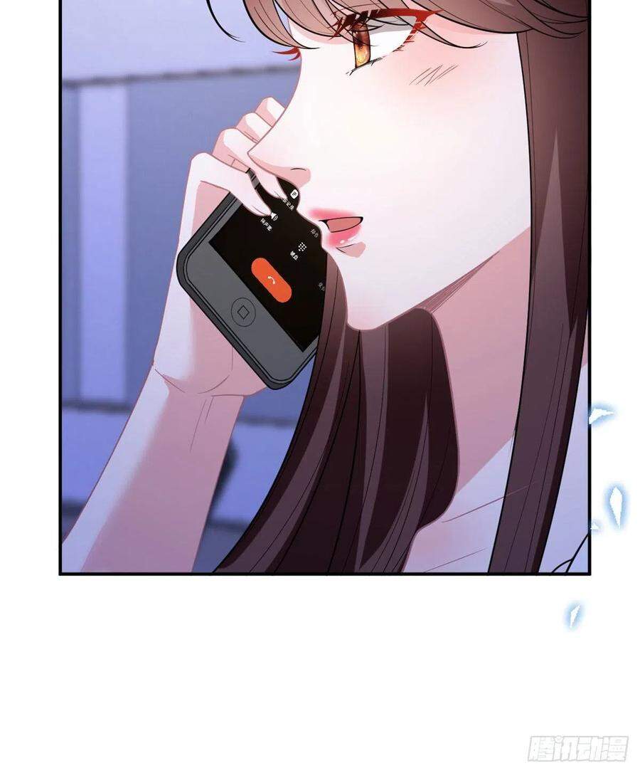 Ông Xã Kết Hôn Thử, Mạnh Thêm Chút Nữa Đi Chapter 388 - Trang 2