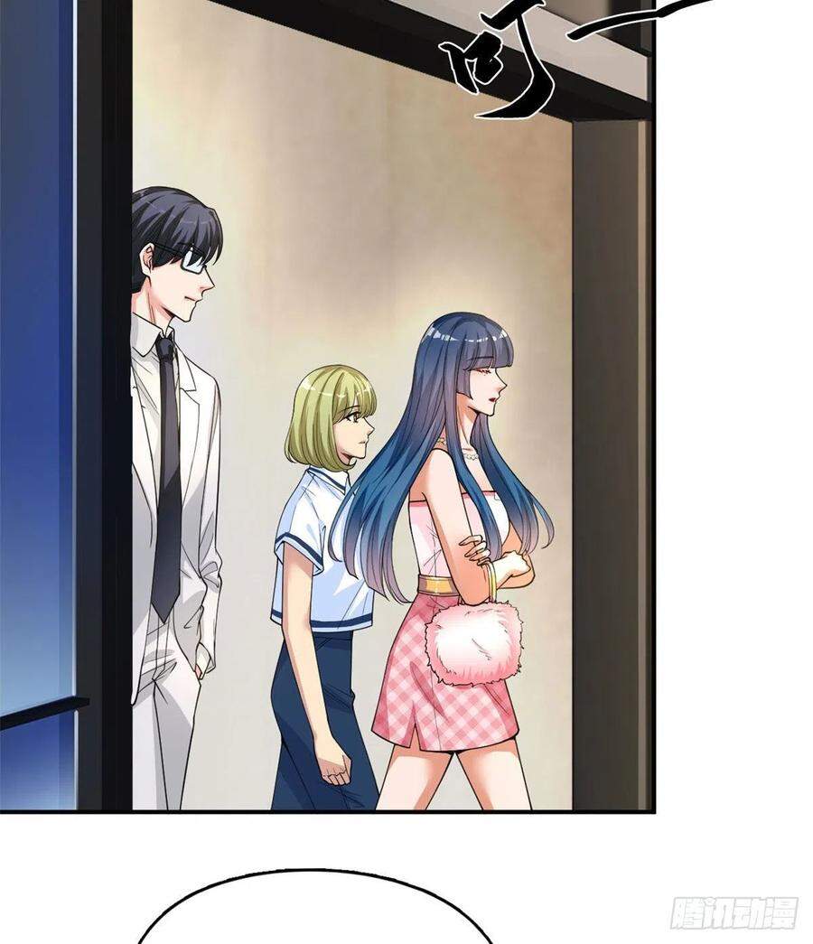 Ông Xã Kết Hôn Thử, Mạnh Thêm Chút Nữa Đi Chapter 390 - Trang 2