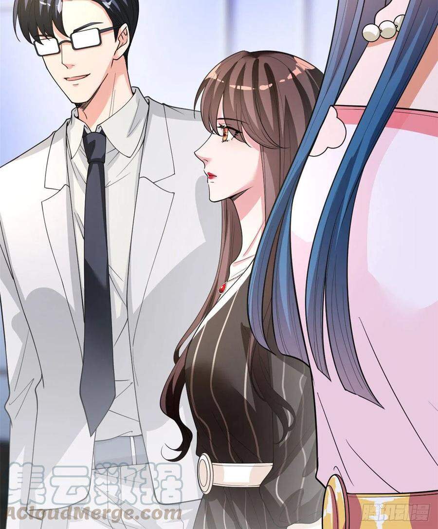 Ông Xã Kết Hôn Thử, Mạnh Thêm Chút Nữa Đi Chapter 390 - Trang 2