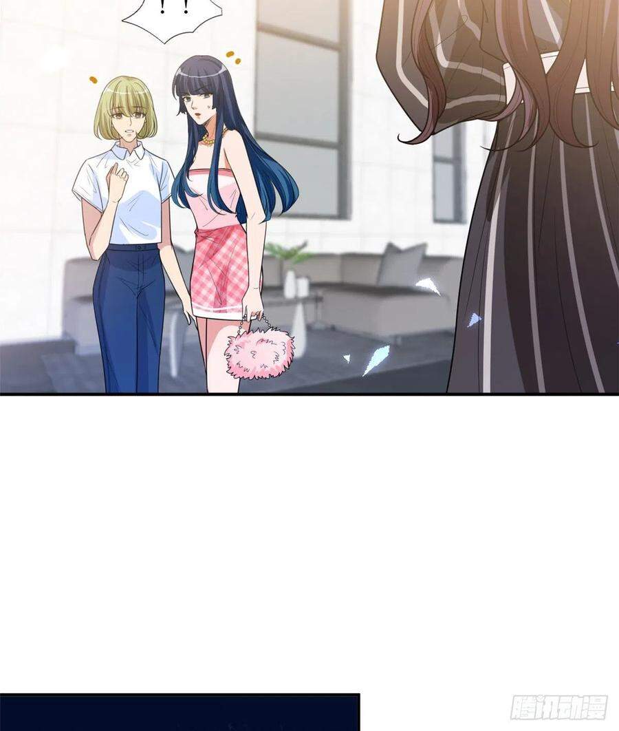 Ông Xã Kết Hôn Thử, Mạnh Thêm Chút Nữa Đi Chapter 390 - Trang 2