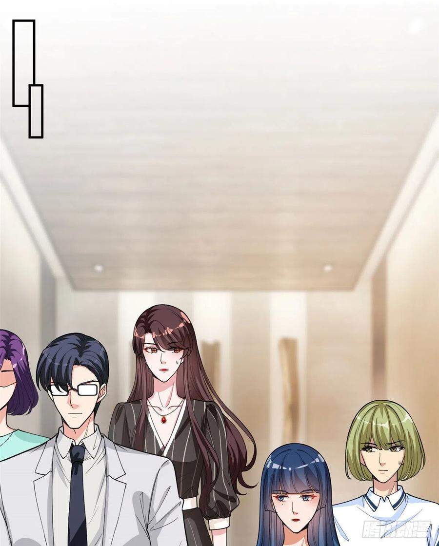 Ông Xã Kết Hôn Thử, Mạnh Thêm Chút Nữa Đi Chapter 390 - Trang 2