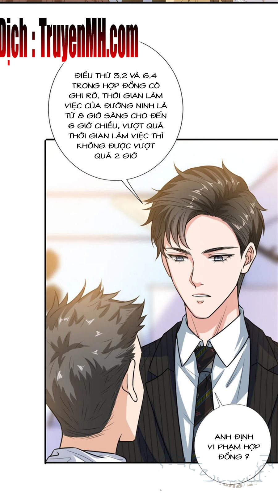 Ông Xã Kết Hôn Thử, Mạnh Thêm Chút Nữa Đi Chapter 393 - Trang 2