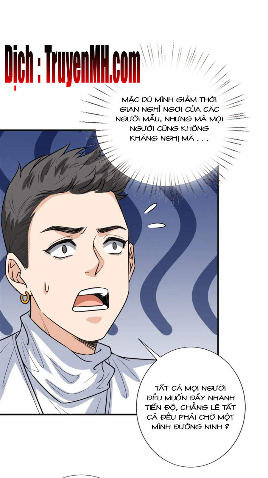 Ông Xã Kết Hôn Thử, Mạnh Thêm Chút Nữa Đi Chapter 393 - Trang 2