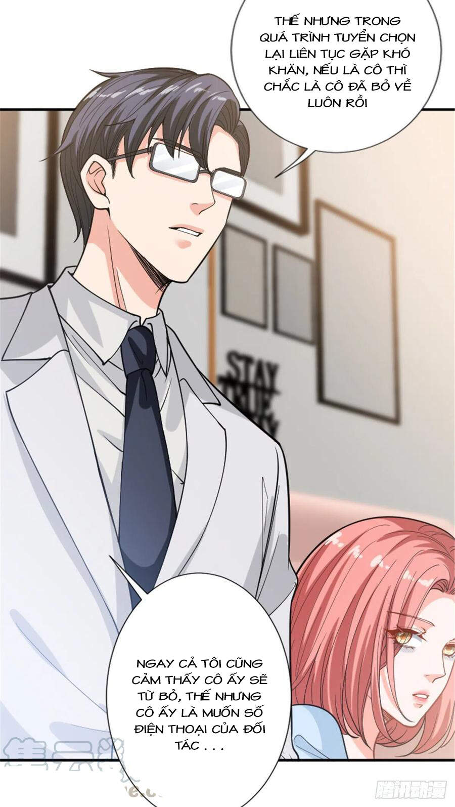 Ông Xã Kết Hôn Thử, Mạnh Thêm Chút Nữa Đi Chapter 398 - Trang 2