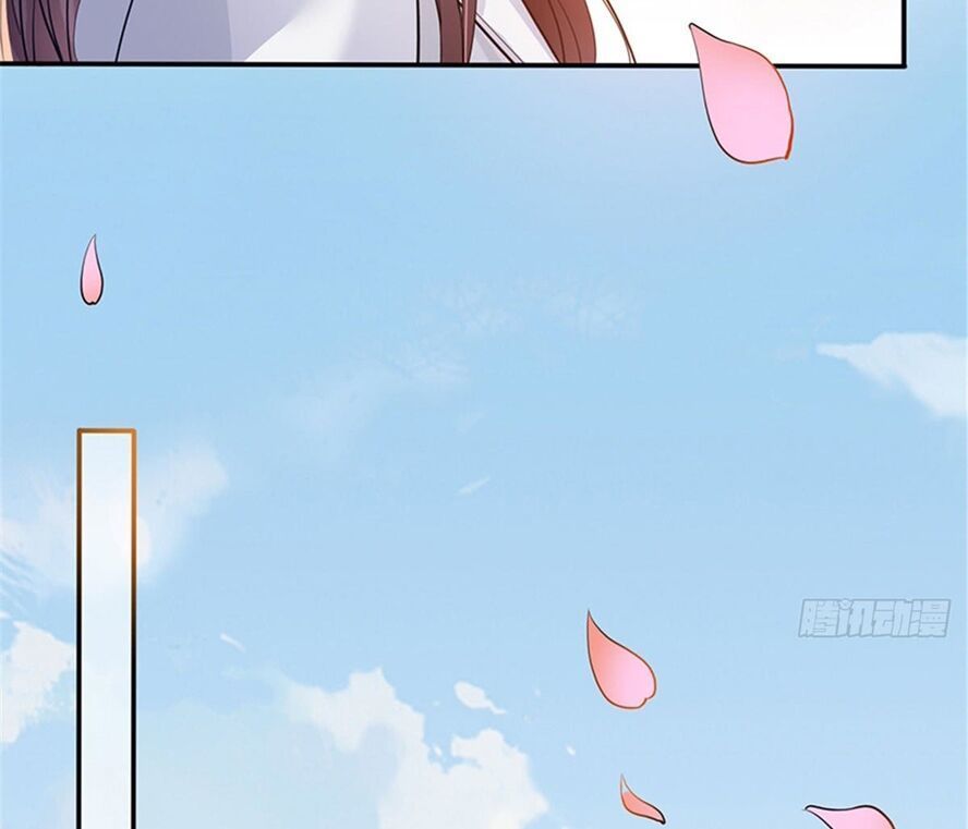 Ông Xã Kết Hôn Thử, Mạnh Thêm Chút Nữa Đi Chapter 4 - Trang 2