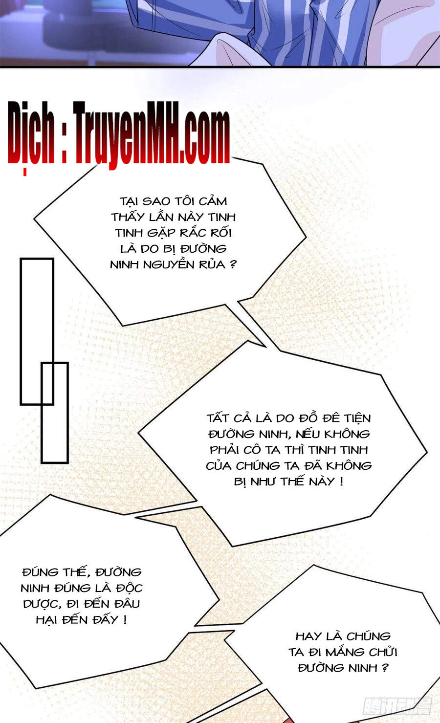 Ông Xã Kết Hôn Thử, Mạnh Thêm Chút Nữa Đi Chapter 401 - Trang 2