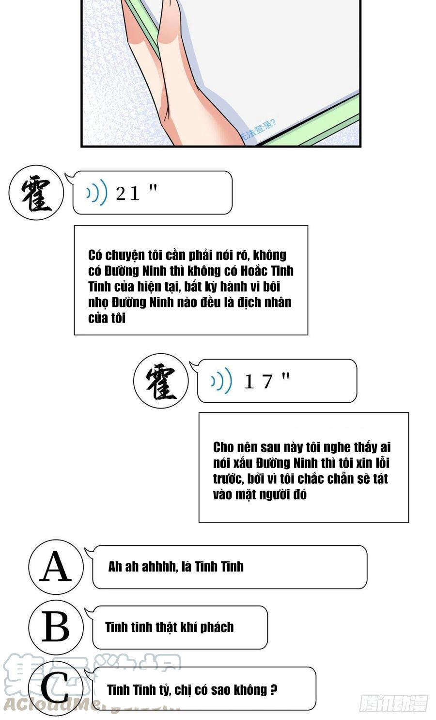 Ông Xã Kết Hôn Thử, Mạnh Thêm Chút Nữa Đi Chapter 401 - Trang 2