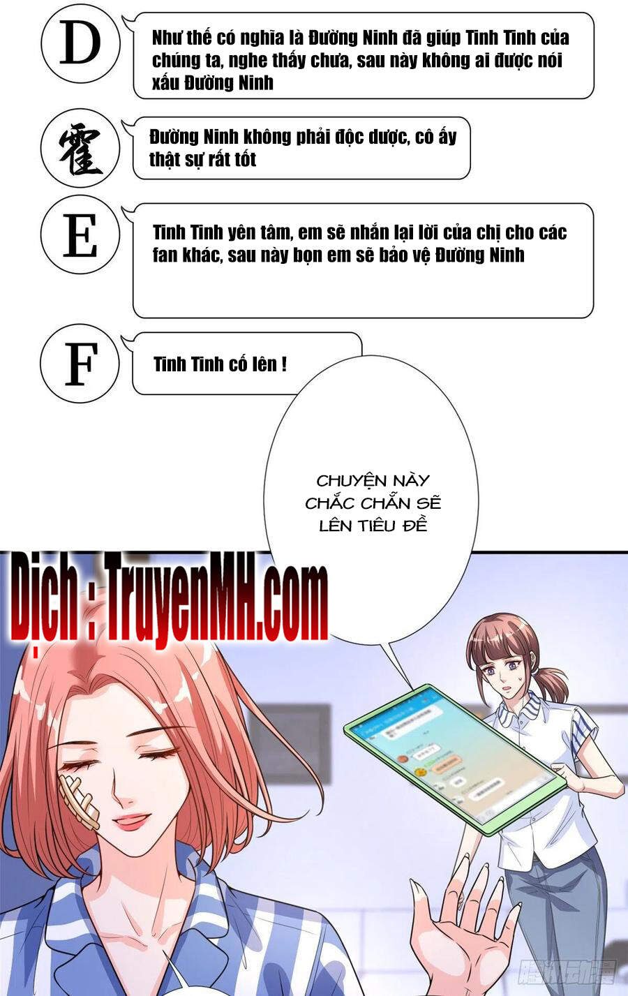 Ông Xã Kết Hôn Thử, Mạnh Thêm Chút Nữa Đi Chapter 401 - Trang 2