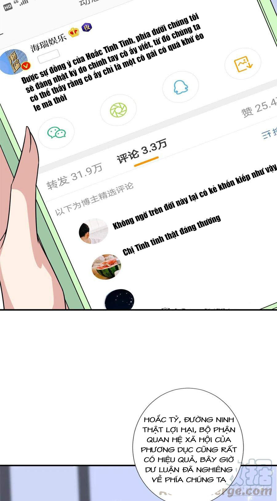 Ông Xã Kết Hôn Thử, Mạnh Thêm Chút Nữa Đi Chapter 401 - Trang 2