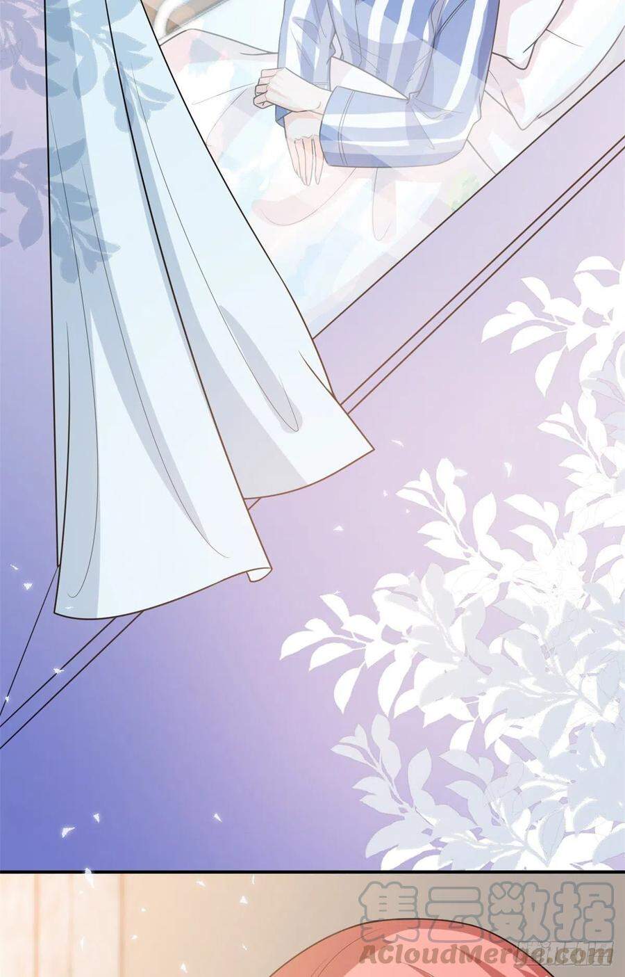 Ông Xã Kết Hôn Thử, Mạnh Thêm Chút Nữa Đi Chapter 401 - Trang 2