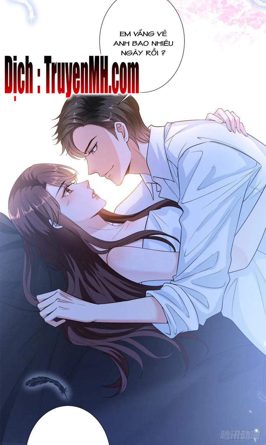 Ông Xã Kết Hôn Thử, Mạnh Thêm Chút Nữa Đi Chapter 403 - Trang 2