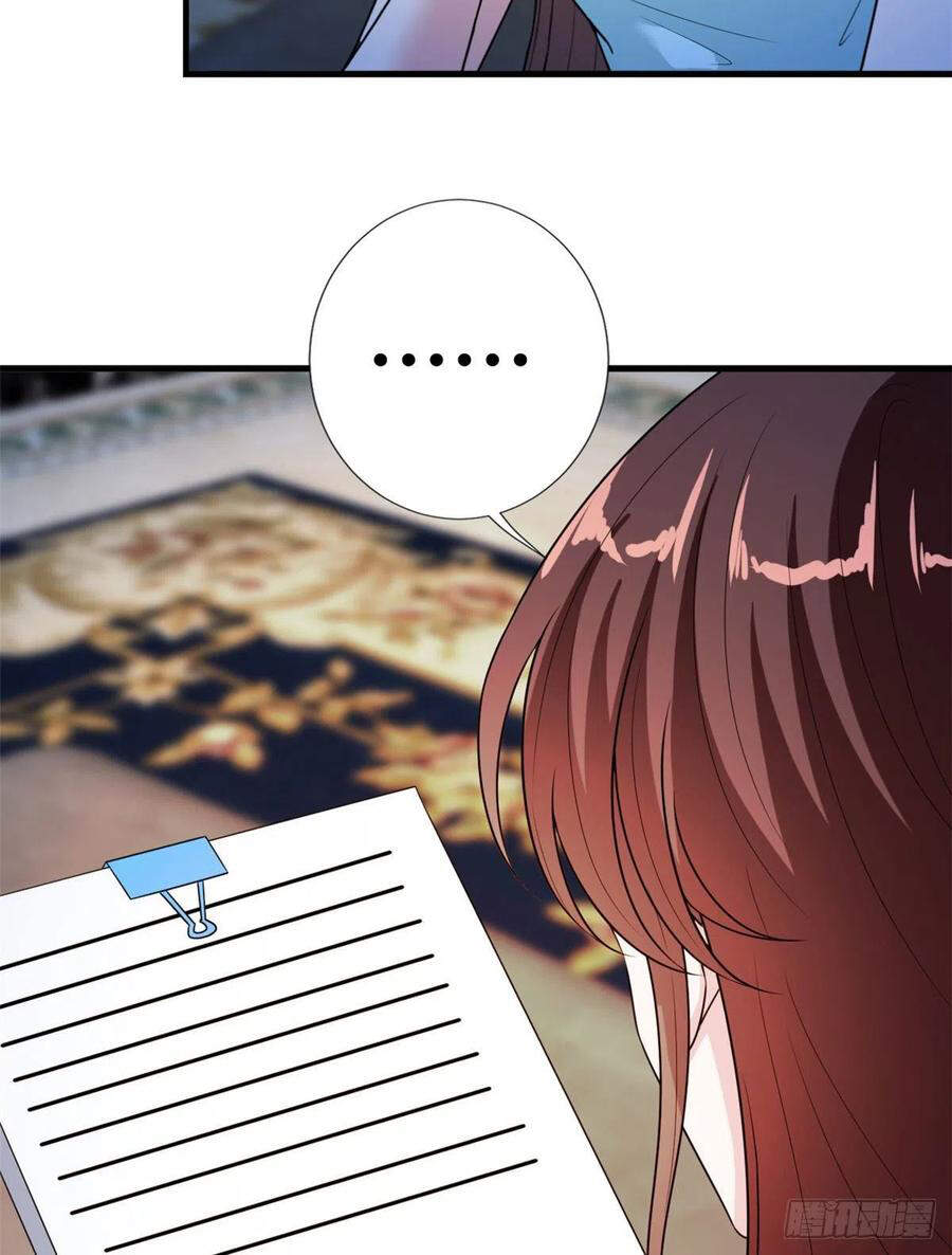 Ông Xã Kết Hôn Thử, Mạnh Thêm Chút Nữa Đi Chapter 415 - Trang 2