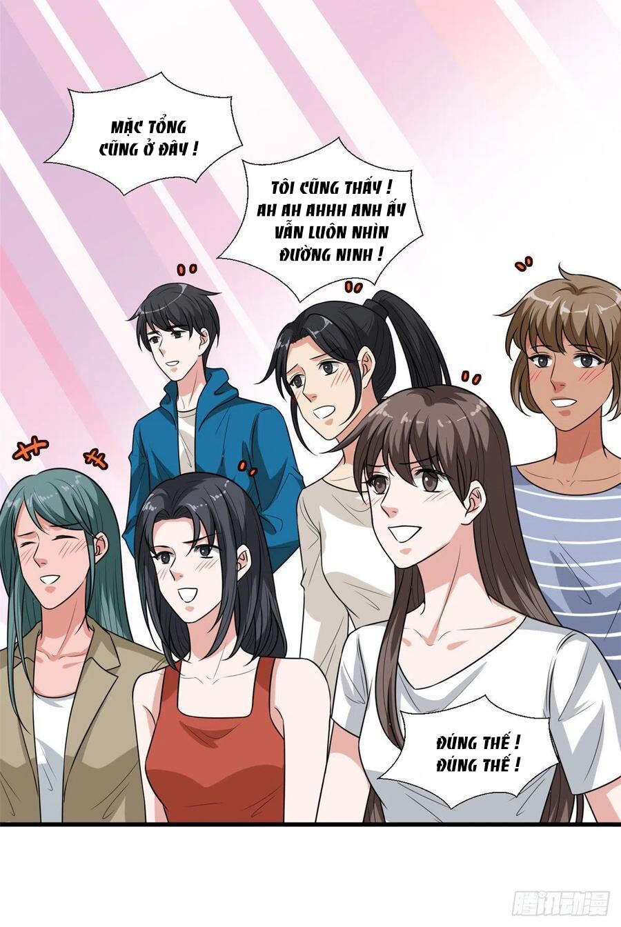 Ông Xã Kết Hôn Thử, Mạnh Thêm Chút Nữa Đi Chapter 417 - Trang 2