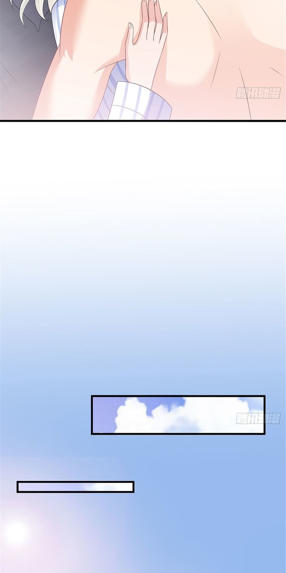 Ông Xã Kết Hôn Thử, Mạnh Thêm Chút Nữa Đi Chapter 42 - Trang 2