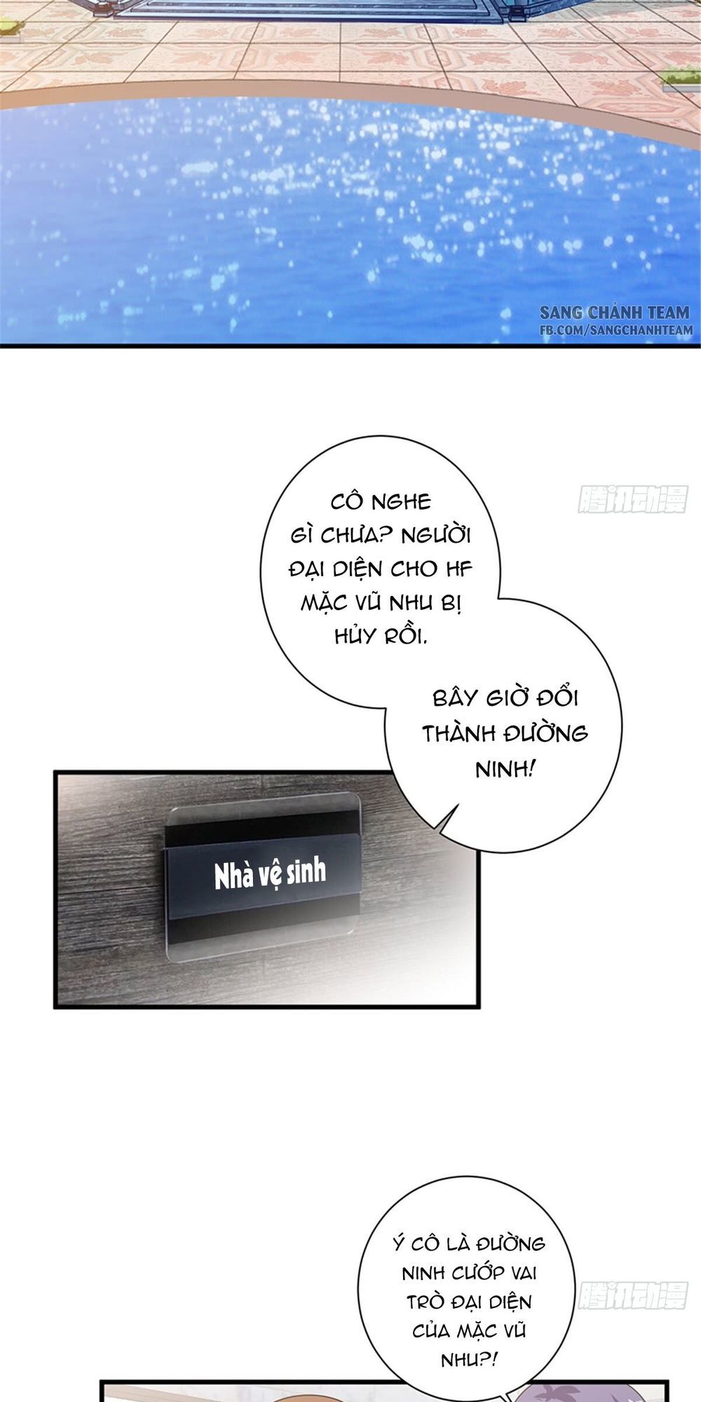 Ông Xã Kết Hôn Thử, Mạnh Thêm Chút Nữa Đi Chapter 42 - Trang 2