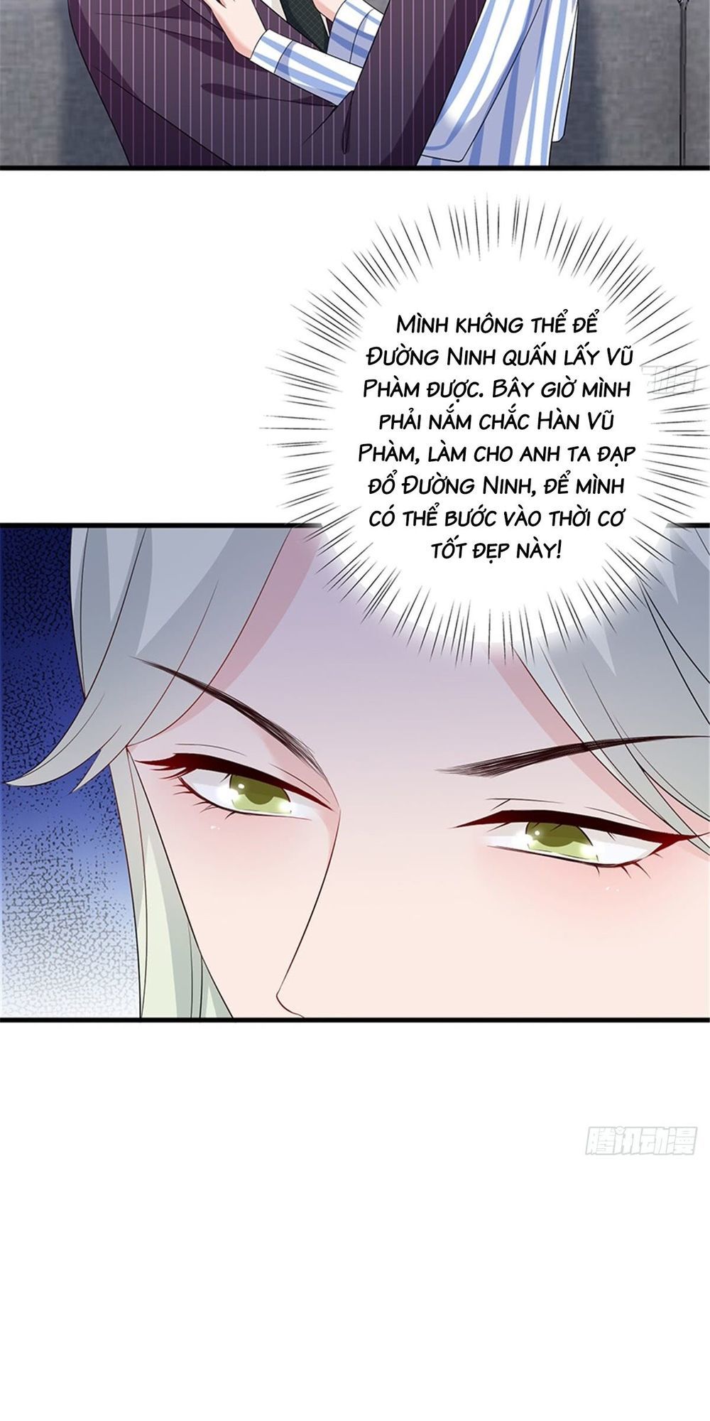 Ông Xã Kết Hôn Thử, Mạnh Thêm Chút Nữa Đi Chapter 42 - Trang 2