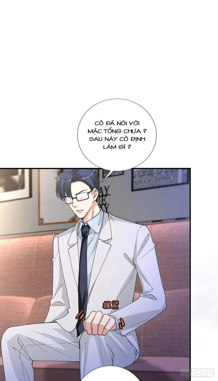 Ông Xã Kết Hôn Thử, Mạnh Thêm Chút Nữa Đi Chapter 426 - Trang 2