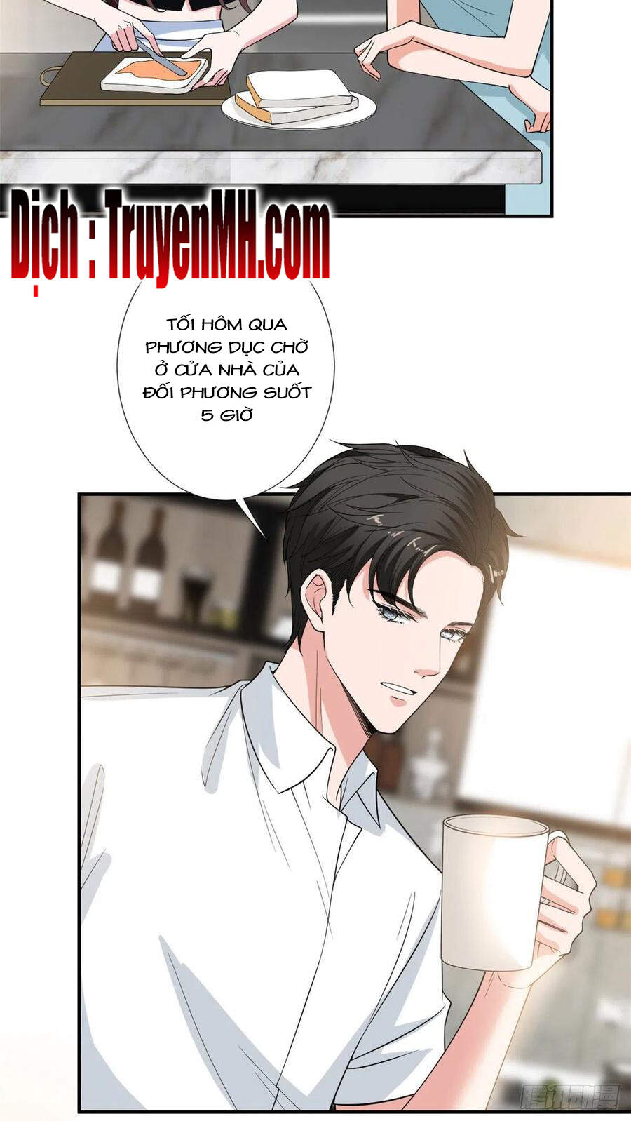 Ông Xã Kết Hôn Thử, Mạnh Thêm Chút Nữa Đi Chapter 426 - Trang 2