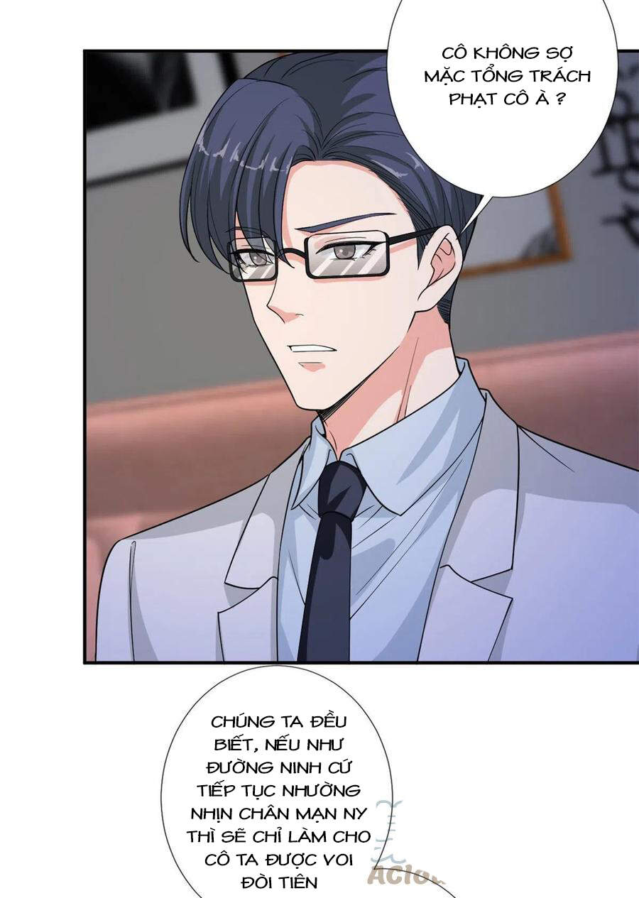 Ông Xã Kết Hôn Thử, Mạnh Thêm Chút Nữa Đi Chapter 426 - Trang 2