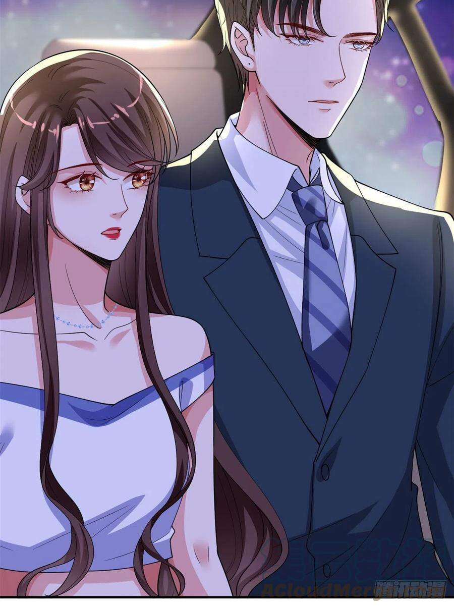 Ông Xã Kết Hôn Thử, Mạnh Thêm Chút Nữa Đi Chapter 428 - Trang 2