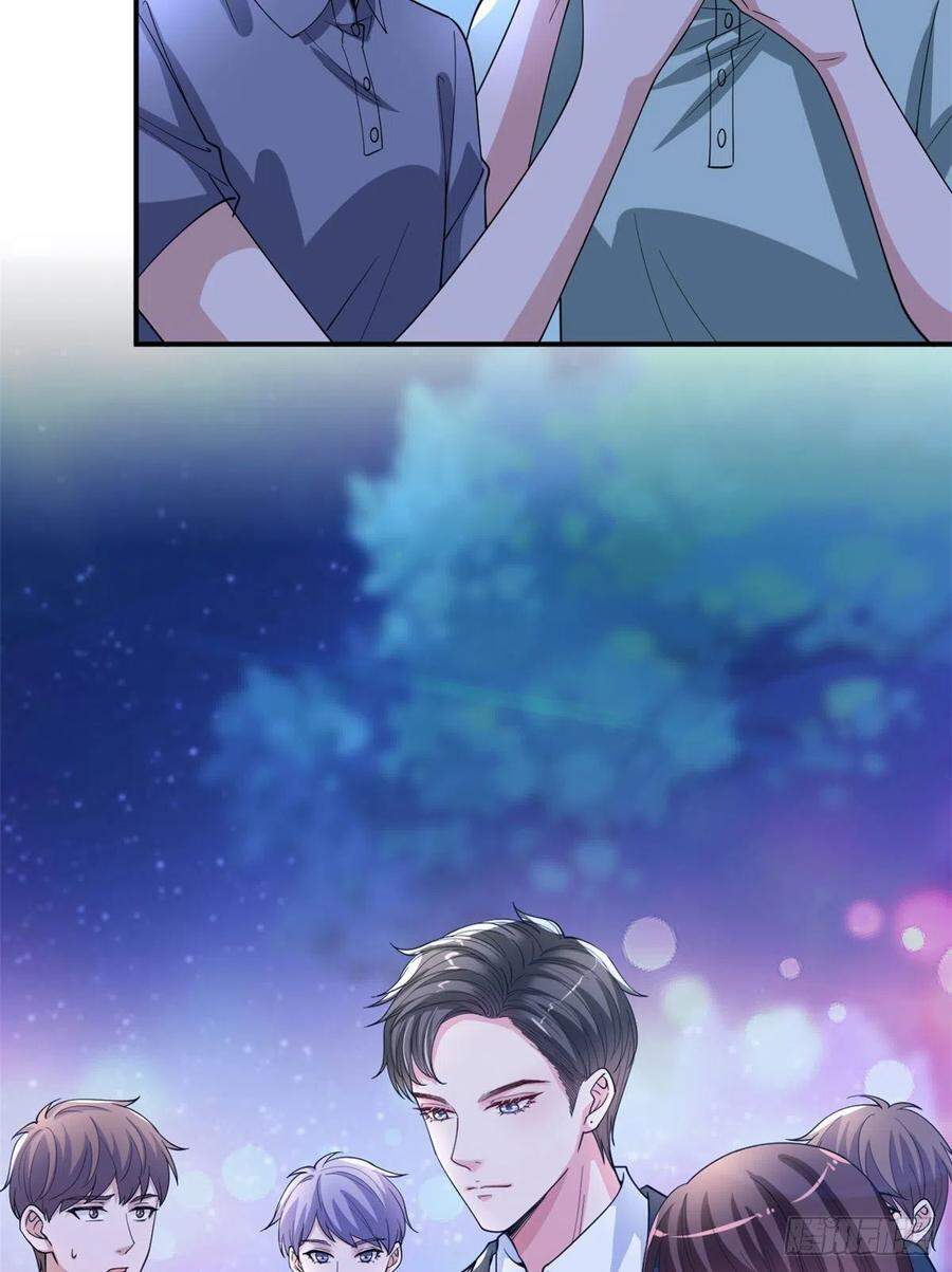 Ông Xã Kết Hôn Thử, Mạnh Thêm Chút Nữa Đi Chapter 428 - Trang 2